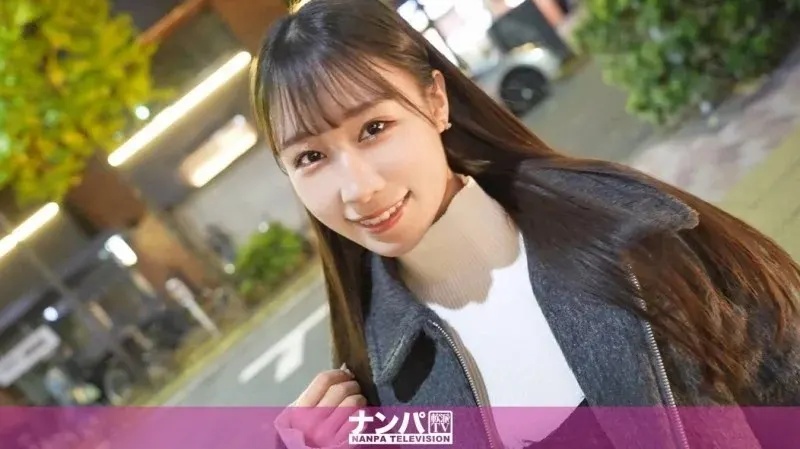 200GANA-3208 "Majinanpa, First Shoot. 2170 [Smooth Skin, Slender Body X Sensitive Body] Picking Up A Slender Receptionist (27) With Smooth, Beautiful Skin At A Bar Under The Yurakucho Railway Tracks! Complaining About An Ex-Boyfriend I