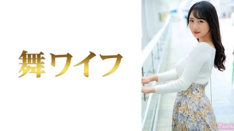 292MY-953 "Misaki Onozaka 1": Mgs Video  Adult Video Distribution Site