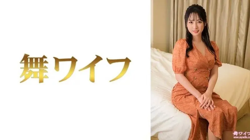 292MY-954 "Misaki Onozaka 2": Mgs Video  Adult Video Distribution Site
