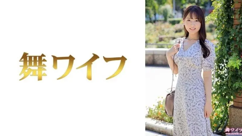 292MY-955 "Hazuki Himiko 1": Mgs Video  Adult Video Distribution Site