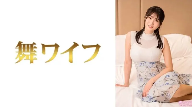 292MY-998 "Mitsushima Fumino 2": Mgs Video  Adult Video Distribution Site