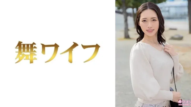 292MY-999 "Koharu Sato 1": Mgs Video  Adult Video Distribution Site