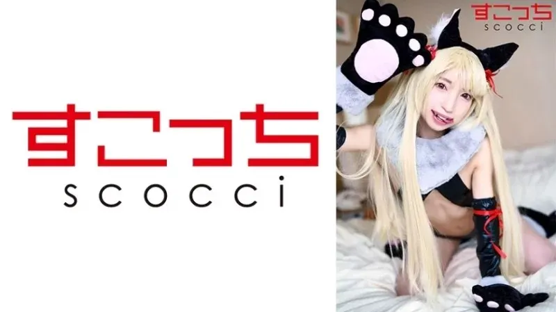 362SCOH-130 "【Creampie】I'll Make A Carefully Selected Beautiful Girl Cosplay And Impregnate Her With My Child! 【Iya 2】": Mgs Video  Adult Video Distribution Site