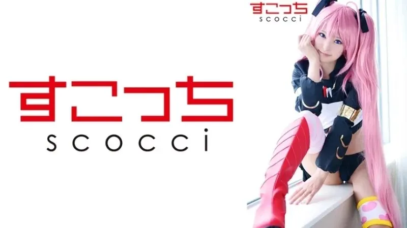 362SCOH-132 "【Creampie】I'll Make A Carefully Selected Beautiful Girl Cosplay And Impregnate Her With My Child! 【Mi●Mu 2】": Mgs Video  Adult Video Distribution Site
