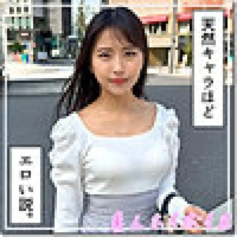420HOI-387 Movie code: 420HOI-387
Original title: 420HOI-387 420HOI-387 - Aoi-Chan