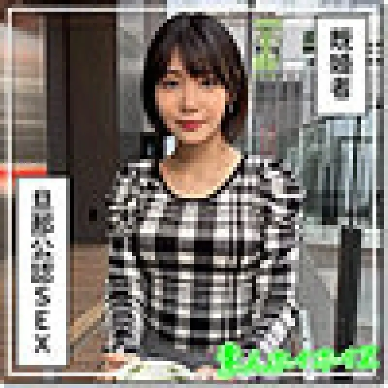 420HOI-388 Sakai-San