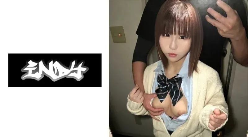 534IND-149 "First Time Shooting [Personal Shooting] Nako-Chan_The Decisive Moment When She Is Impregnated By An Old Man She Meets For The First Time And Finds Out Her Real Name": Mgs Video  Adult Video Distribution Site