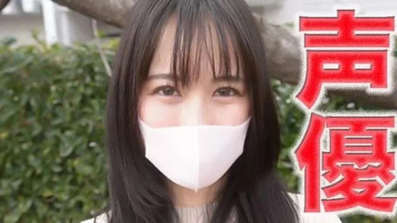 FC2-PPV-4875796 A beautiful voice actress, famous for erotic anime, is about to get married