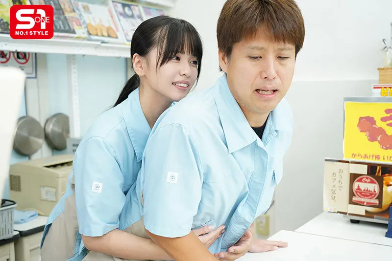 SONE-602 _Senior student works part-time at a convenience store